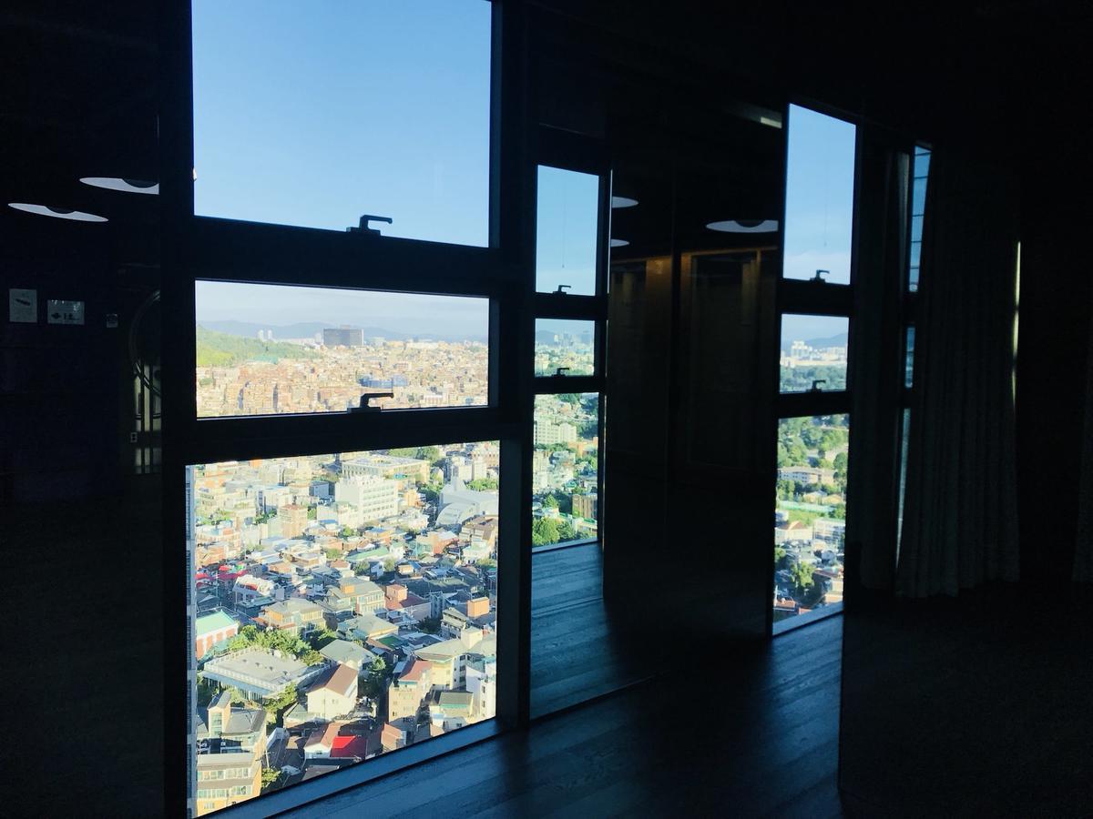 Twincity Namsan *