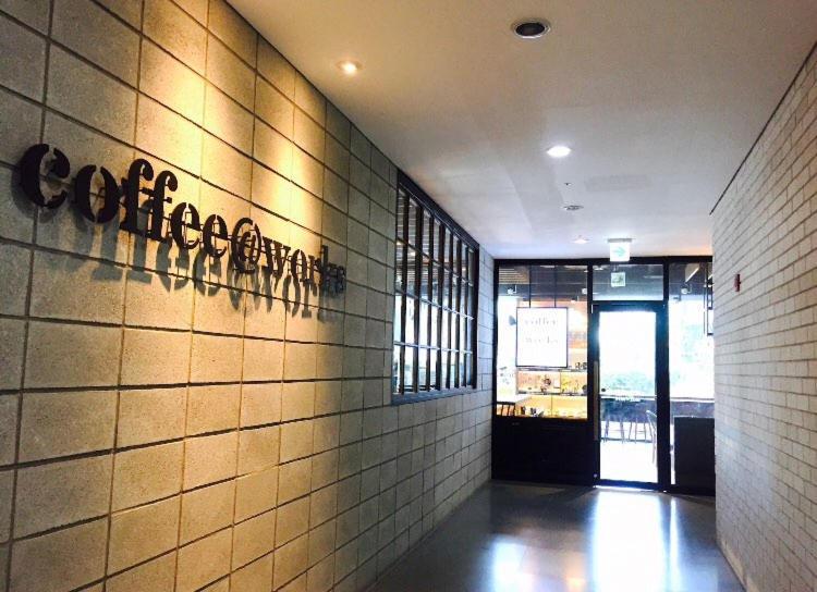 Twincity Namsan Aparthotel *